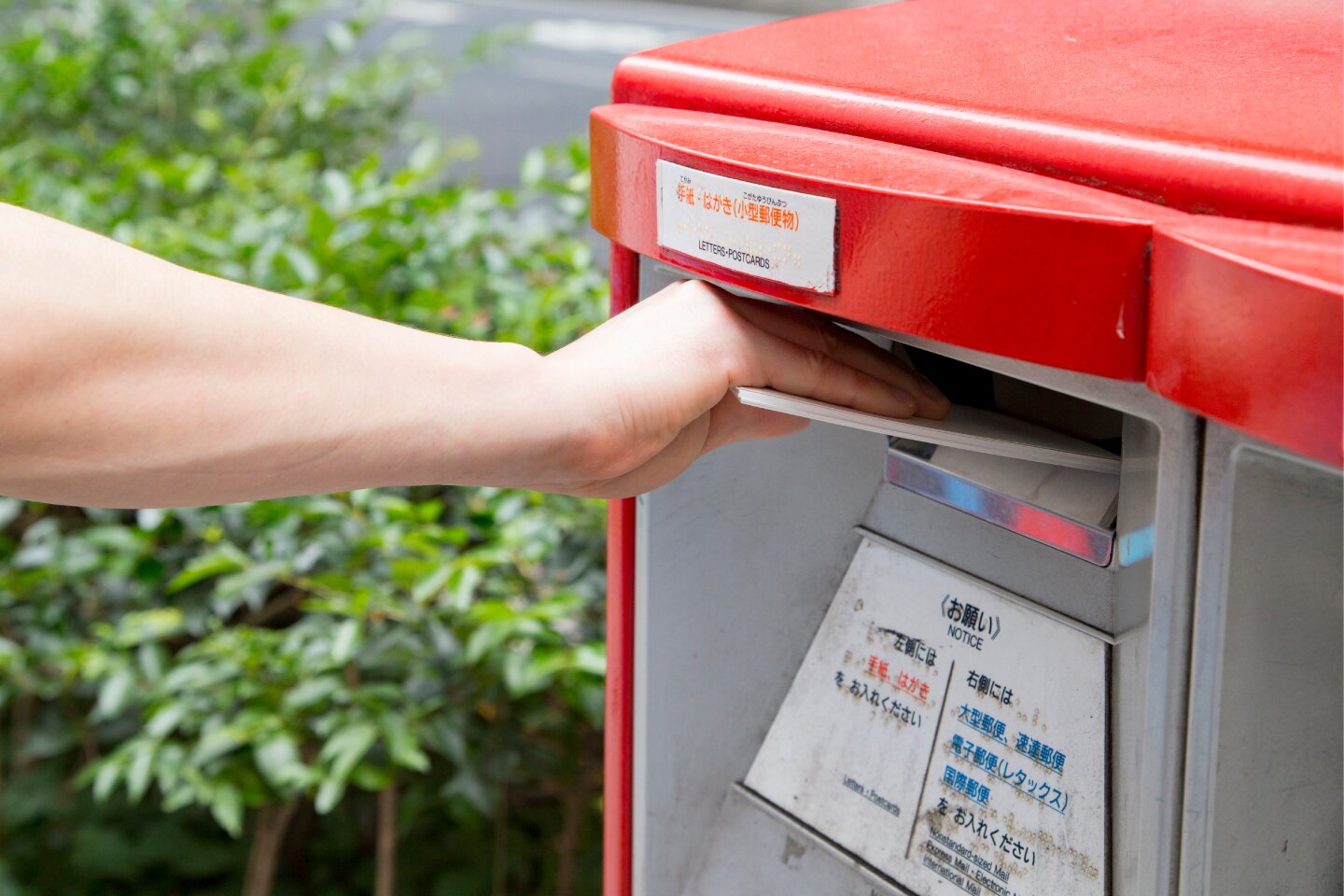 郵便ポスト